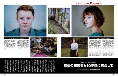 Andrea Gjestvang published in Newsweek Japan magazine