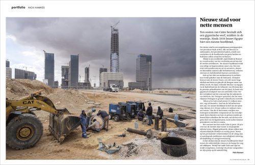 Nick Hannes published in de Standaard Weekblad